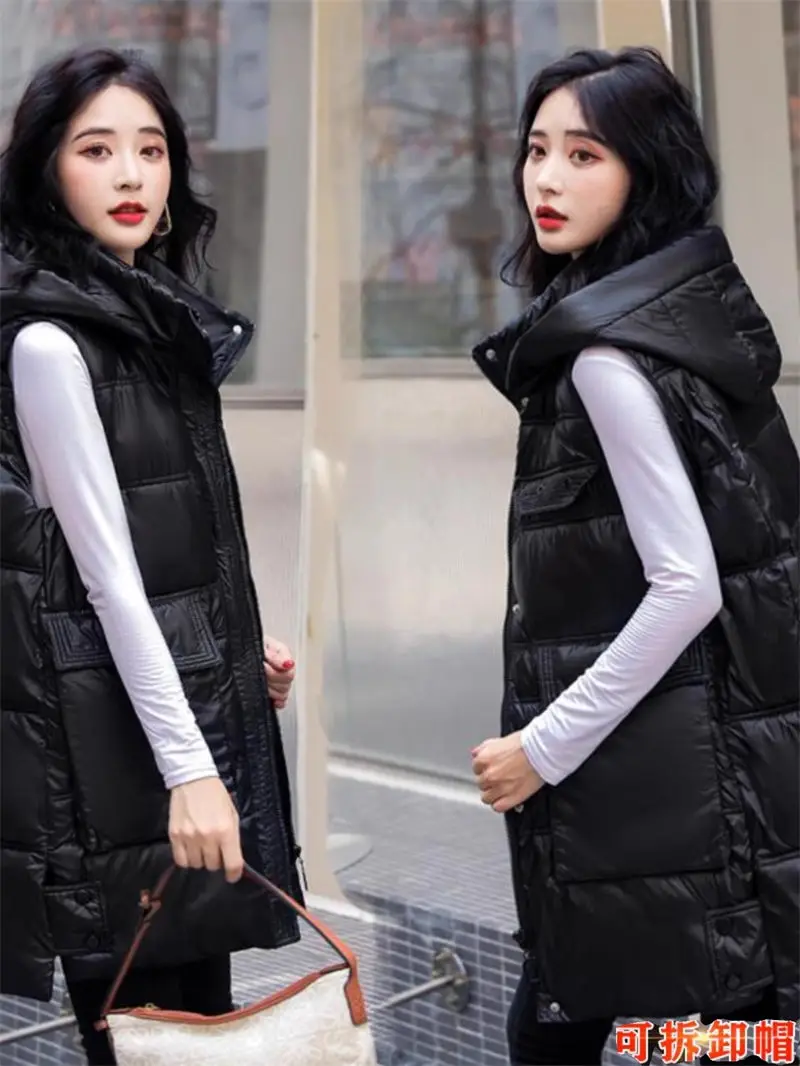 Glossy Detachable Hat Mmid Length Down Cotton Vest Women's Coat 2025 Fashion Autumn/Winter Sleeveless Waistcoat Jacket A792