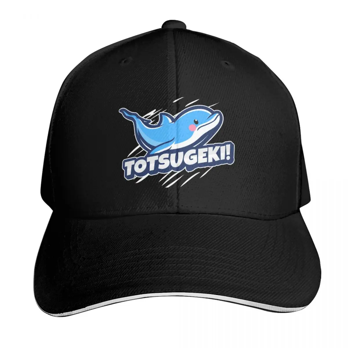 Totsugeki! Baseball Cap Strapback Dad Hat Six Panel Structured Crown Sun Protection UPF 50+