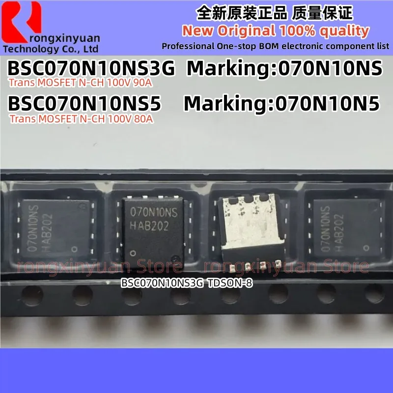 

10Pcs BSC070N10NS5 070N10N5 BSC070N10NS3G 070N10NS TDSON-8 BSC070N10NS5ATMA1 BSC070N10NS3GATMA1 BSC070N10NS 100% New original