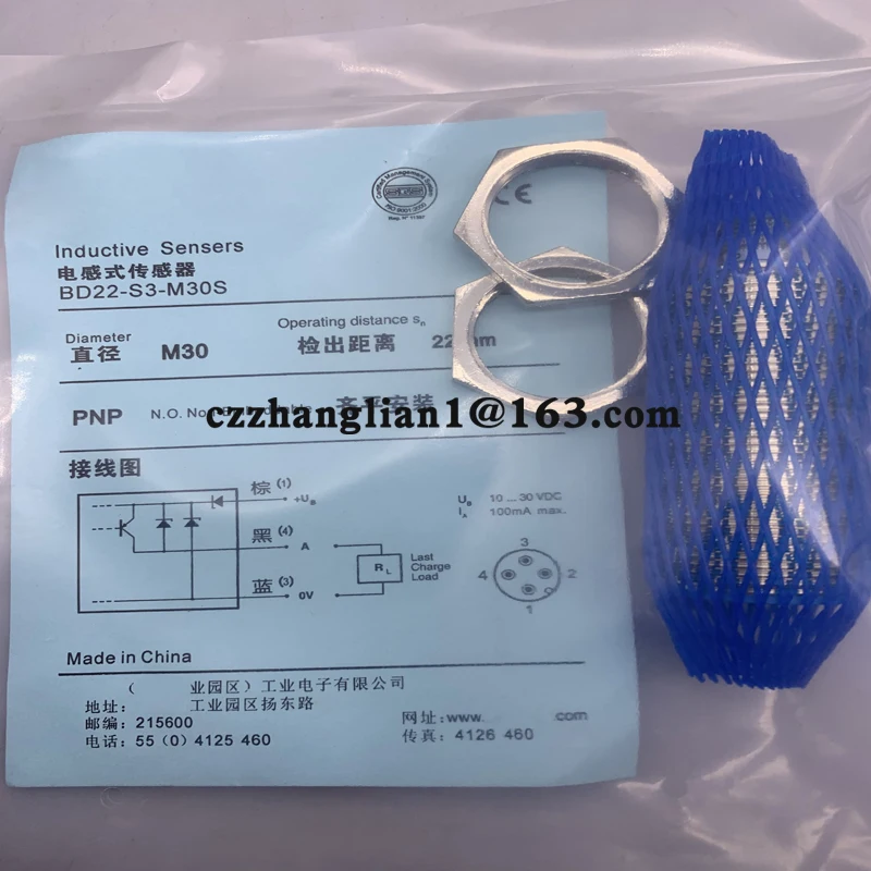 brand new Proximity switch BD22-S3-M30S BD22-S4-M30S   Complete models Fast delivery