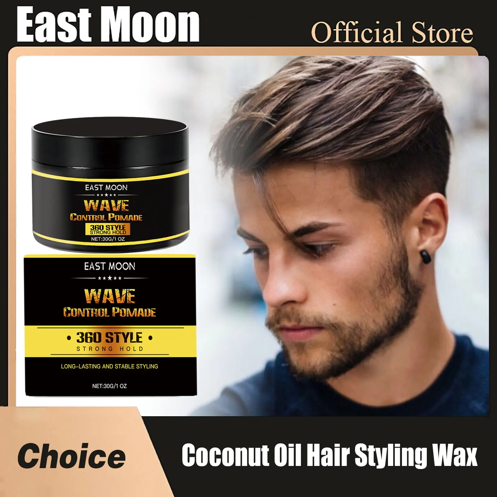 

Coconut Oil Hair Styling Wax Strong Hold Improve Wavy Control Non Greasy Reducing Frizz Restore Modeling Men Hair Shaping Pomade