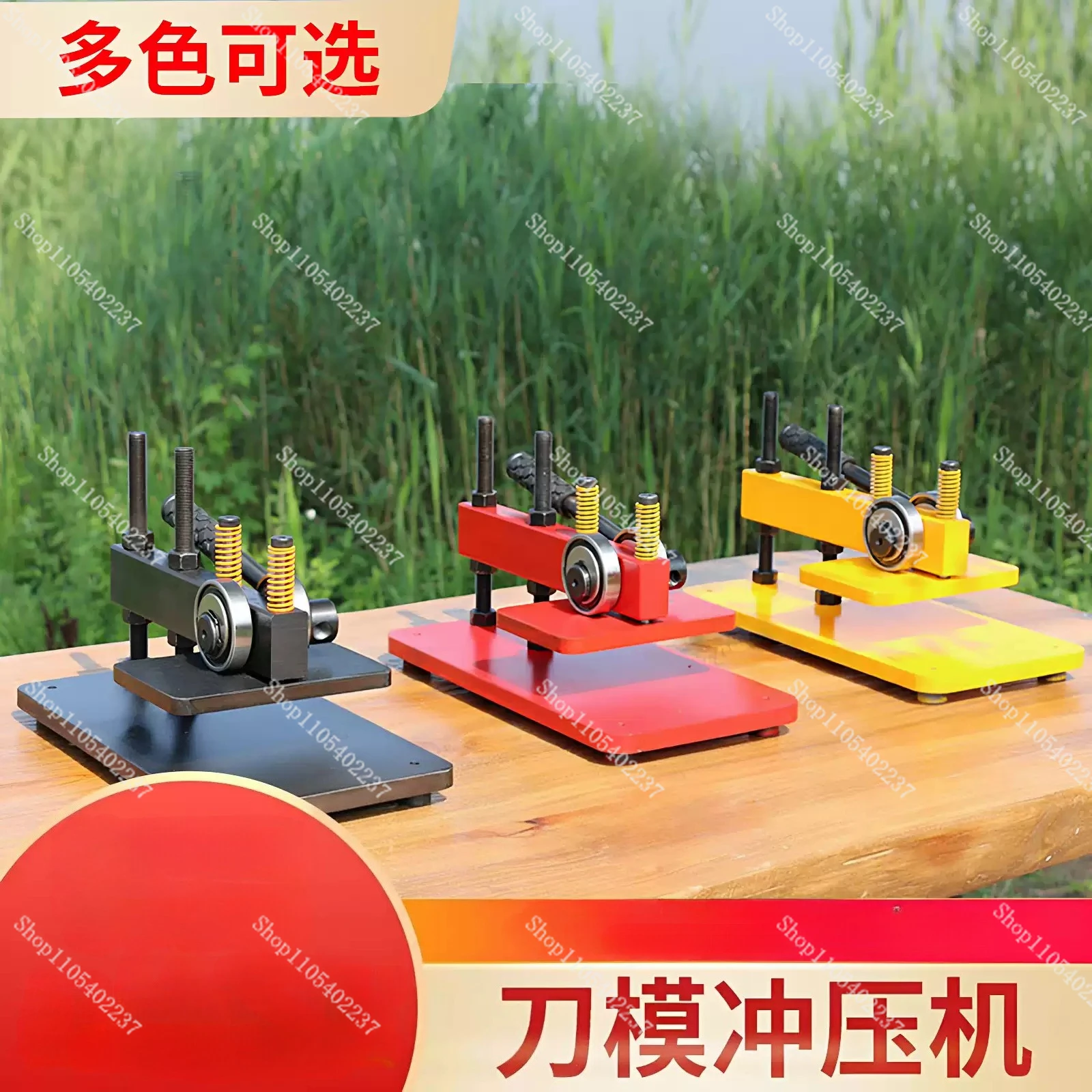 Large Arm Type Manual Die Cutting Punching Machine for Plastic Rubber Fabric Sample