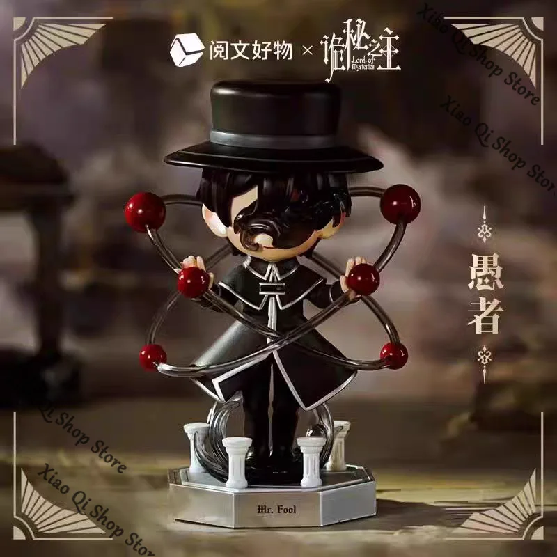 공식 정품 신비의 주인 ambitus Fate Road 시리즈 Klein Moretti 인형 높은 외관 수준의 데스크탑 장식품