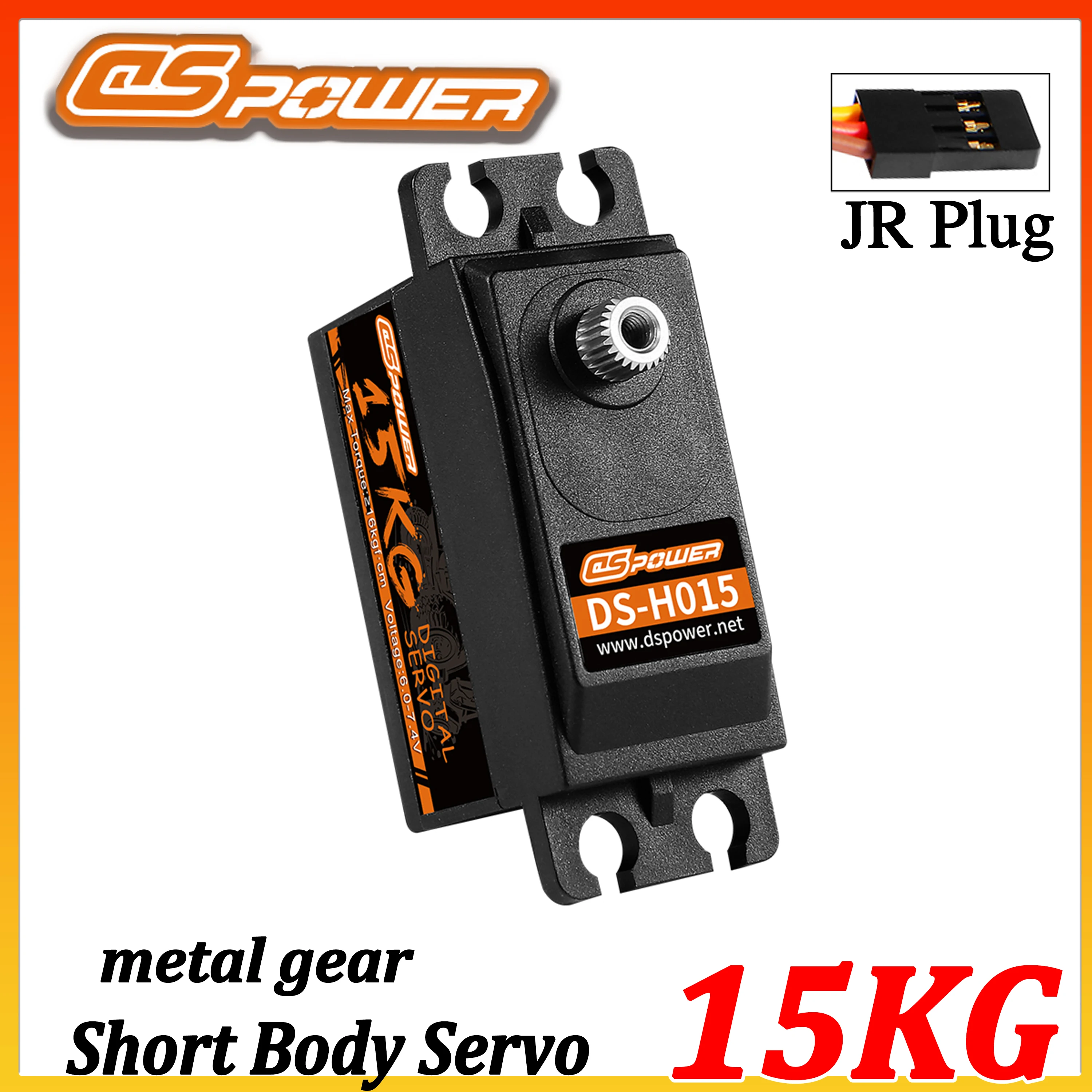 DSPOWER 15KG Metallgetriebe Digitaler Servo-Kernmotor Kurzgehäuse für 1/8 1/10 RC Auto LKW Crawler Flugzeug Roboterarm Zubehör