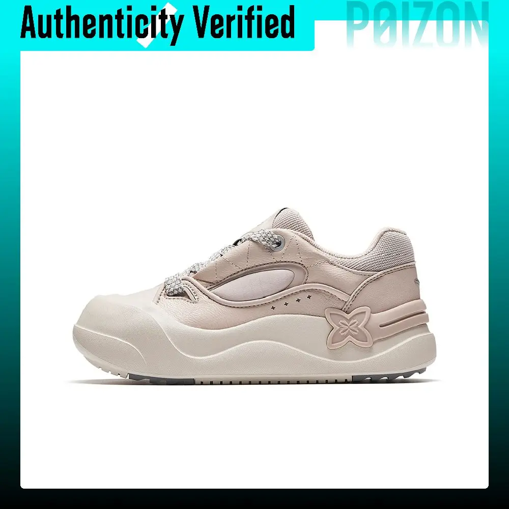 Anta Donut Abrasion Resistant Height Increasing Slip Resistant Low top Casual Shoes Women's Pink Gray 122518030-3