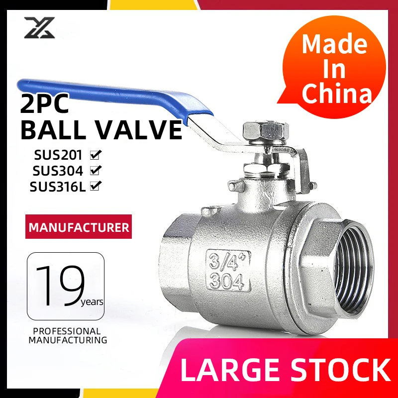 304 stainless steel ball valve inner wire two-piece two-piece 4/6 water distribution switch valve