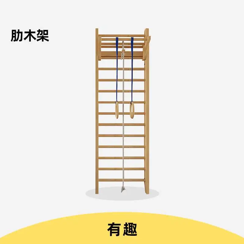 

Fun climbing wall Kids indoor climbing wall Exercise outdoor climbing frame