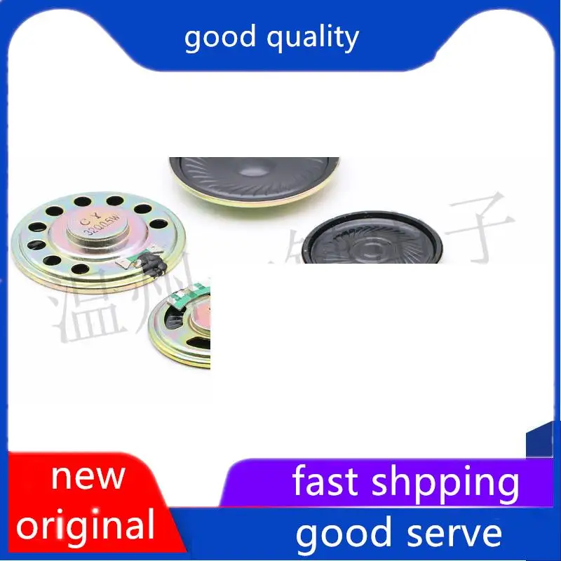 

10 шт. оригинальные новые 32 Ом, 0,5 Вт, 32R, динамик 0,5 Вт, диаметр 36, 40, 50 мм, дверной звонок, домофон, телефонный динамик