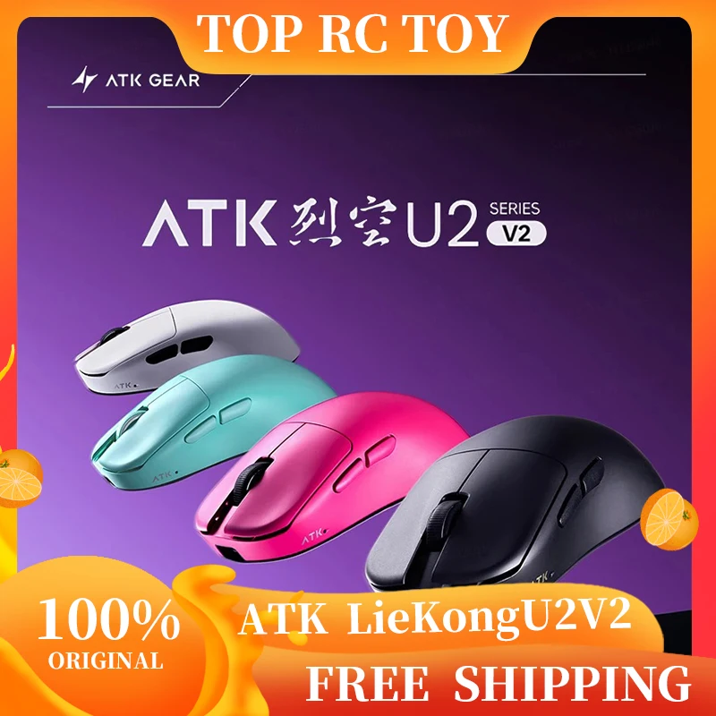 

Легкая игровая мышь ATK Blazing Sky U2V2, 39 г, 3 режима, беспроводная связь с Paw3950, 8000 Гц, Paw3395 для FPS, геймеров, аксессуары для ПК