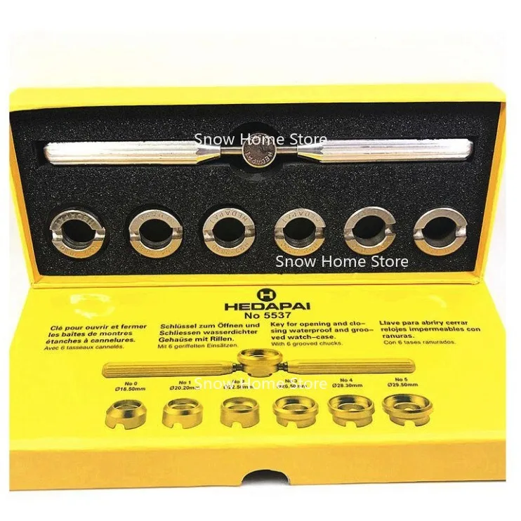 Meter Repair Tool and Da 5537 Meter Opener Suitable for Watch Watch Opener Fine-toothed Back Cover Tool