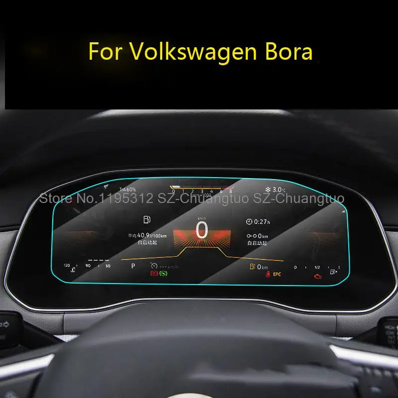 

Tempered glass screen protector Film For Volkswagen Bora 2021- 2025 Instrument Sticker Car Accessories