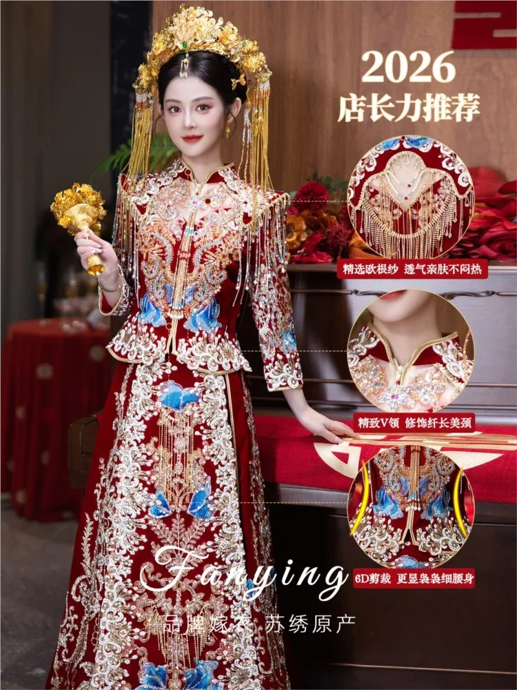 Heavy Industry's new wedding dress Chinese-style toasting small-sized and large-sized clothing