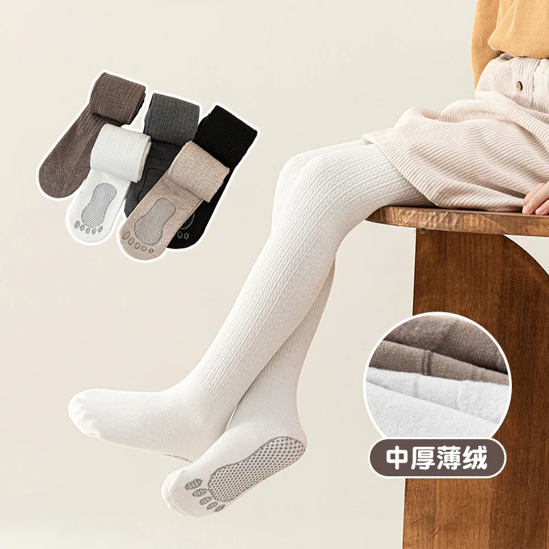 2024 Autumn Kids Girls  Dance Pantyhose Children Section Fashion Flower Tights Baby Color Block Stockings