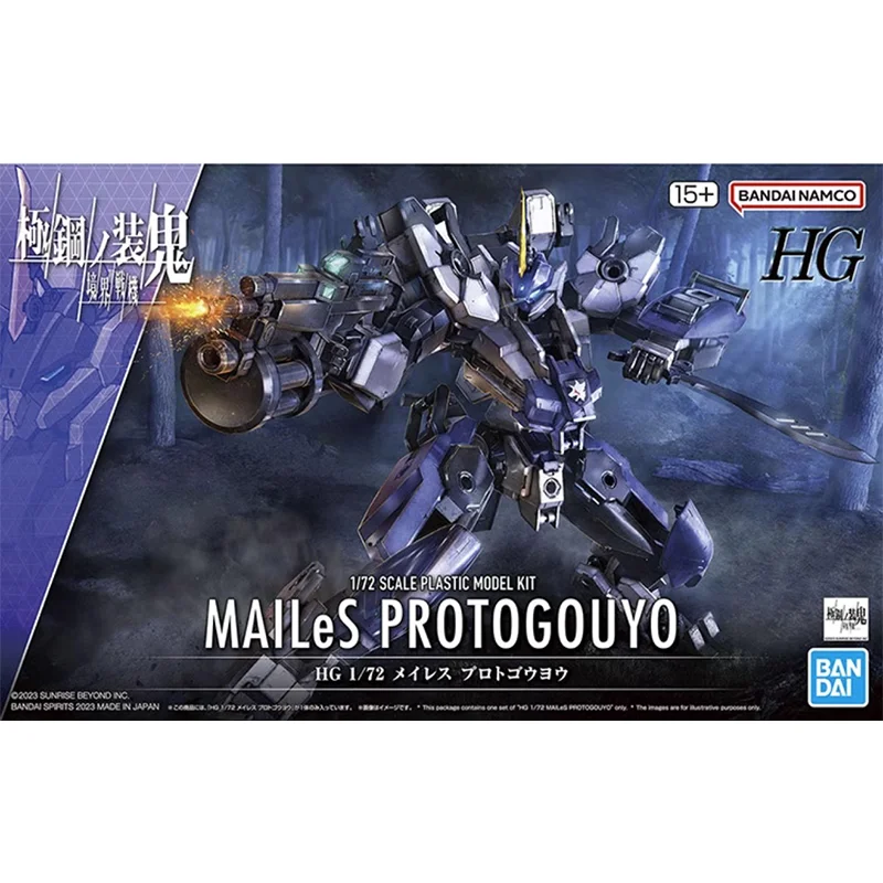 Bandai Original AMAIM Warrior At The Borderline Anime Figure HG 1/72 MAILES PROTOGOUYO Action Figure Toys for Kids Gift