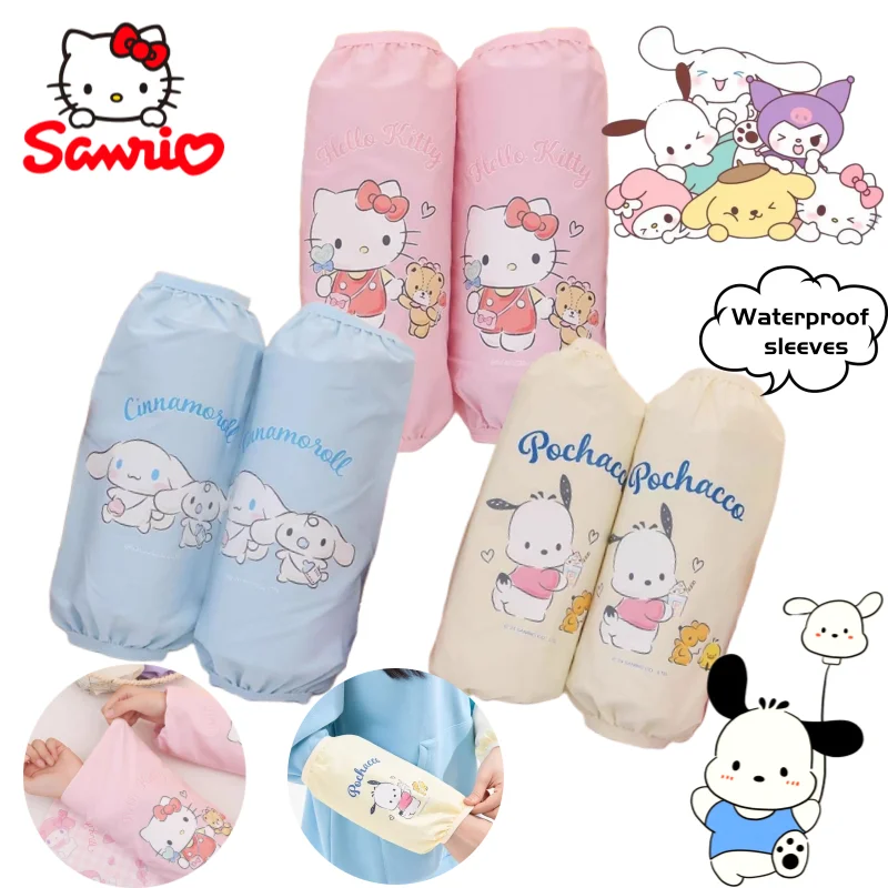 ซานริโอ เฮลโล คิตตี้ มายเมโลดี้ ซินนามอนโรลปลอกแขนลายการ์ตูนสำหรับเด็กผู้หญิง ปลอกแขนน่ารักกันน้ำและป้องกันคราบ
