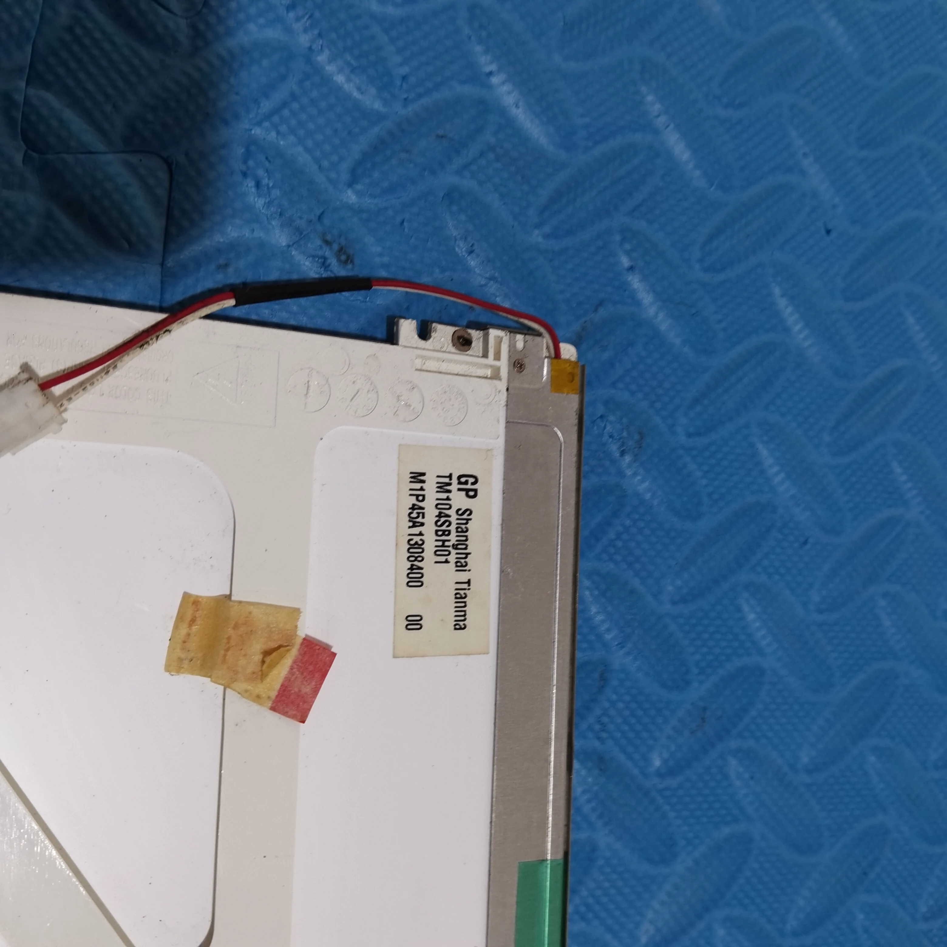 10.4 Inch TM104SBH01 LCD Display Screen Panel Modules