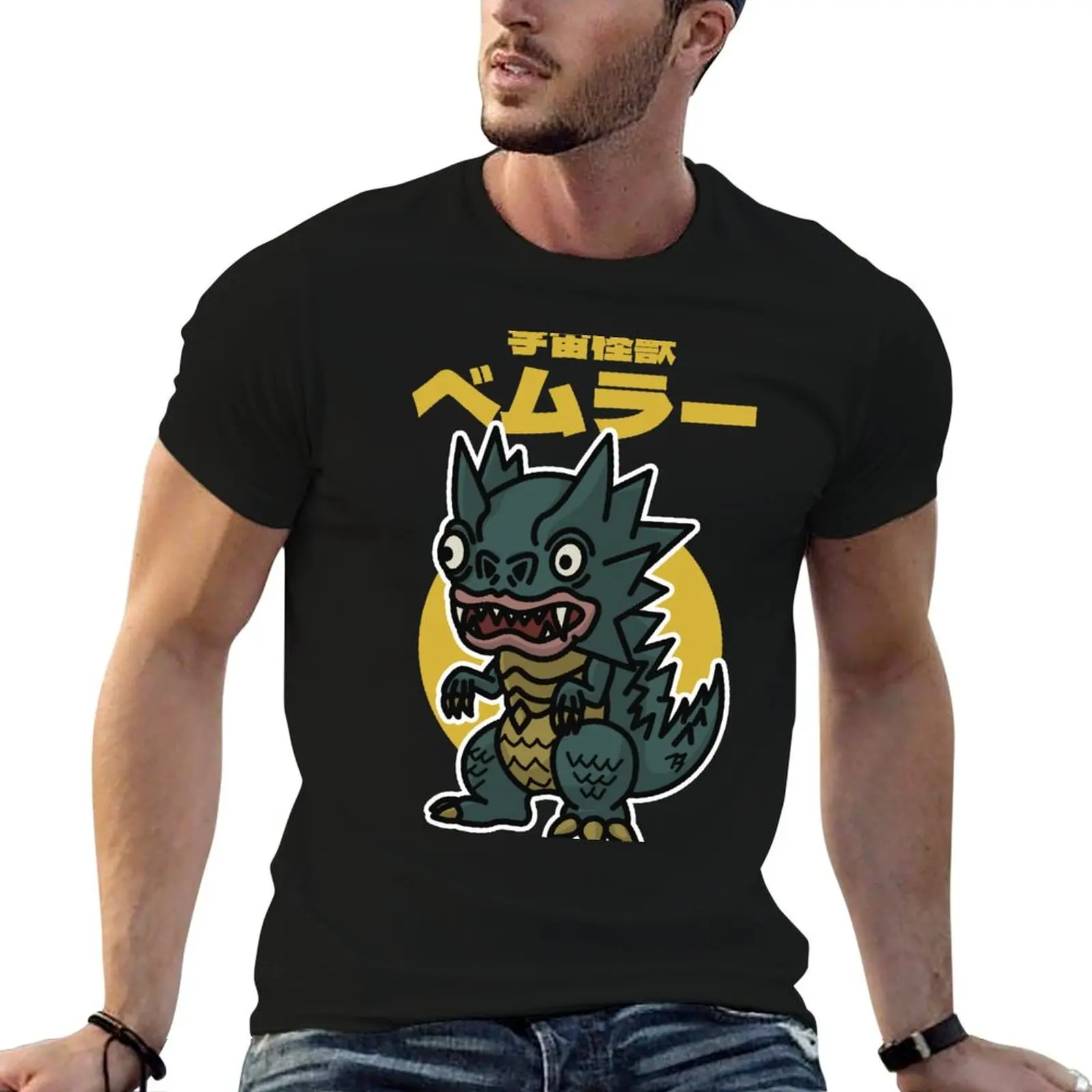 Space Kaiju Bemular Chibi Style Kawaii T-Shirt Work Outdoor Short Sleeve Tee