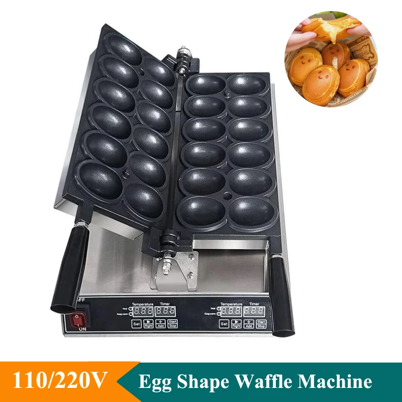 

Digital Temperature Control Cheese Smile Egg Shape Waffle Machine 12Pcs Egg Ball Waffle Maker Non-Stick Coating Waffle Machine