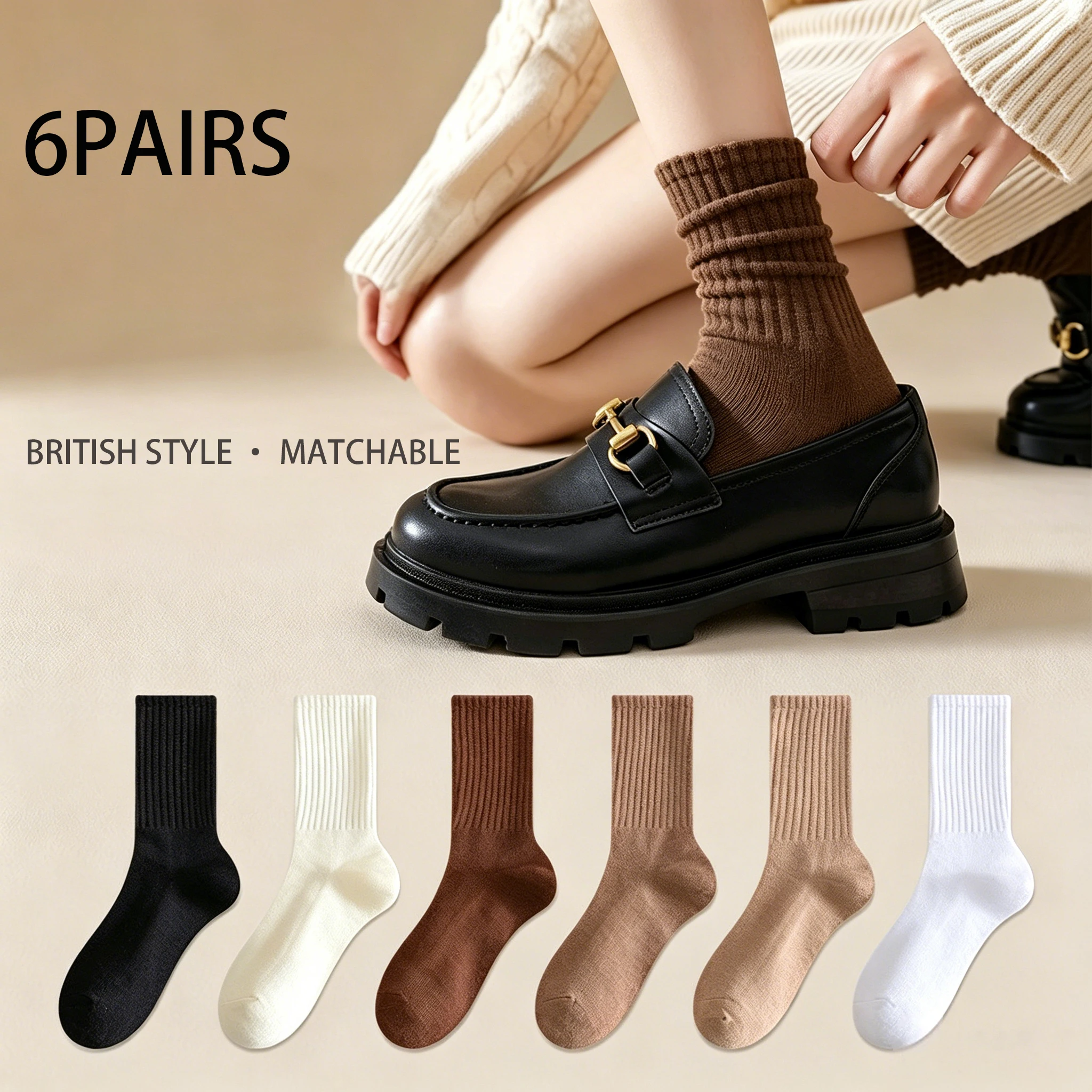 6 Pairs of Women's Solid Color Ribbed Mid-Calf Socks, Skin-Friendly, Breathable, Odor-Resistant, Autumn and Winter Retro Melard Academy Style, Versatile with Loafers