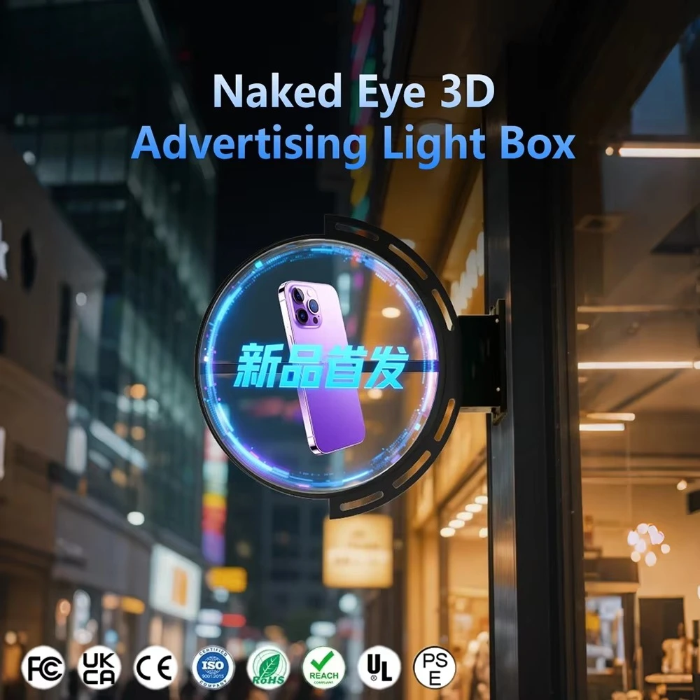 Advertising Light Box LED Display Screen With 3D Hologram Fan Double Sided Digital Signage Commercial Ad Equipment