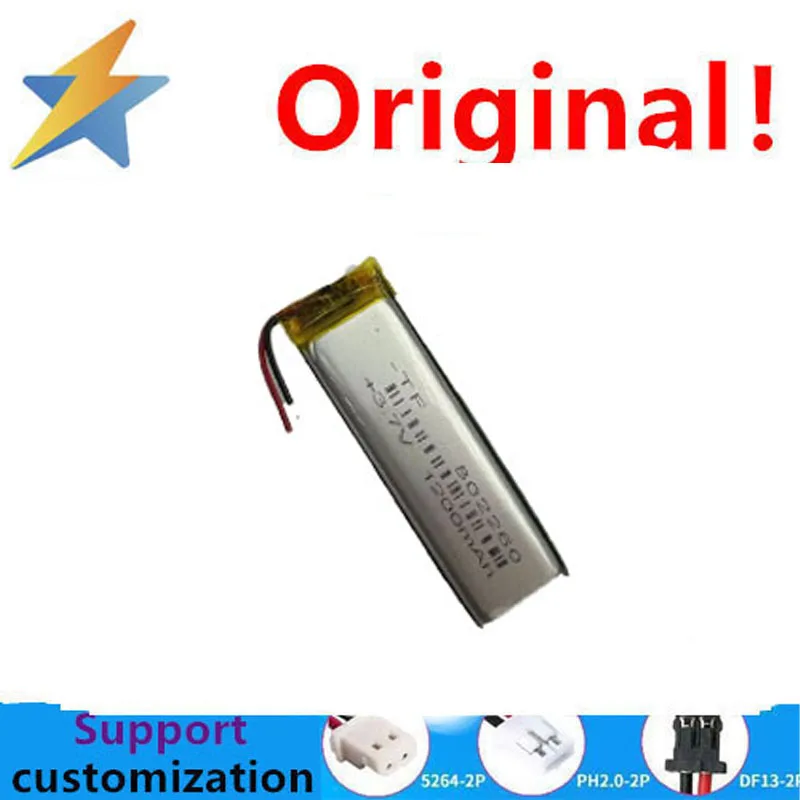 

buy more will cheap Full capacity 802260 polymer lithium 1200MAH-3.7V mobile power storage battery pack flat battery cell