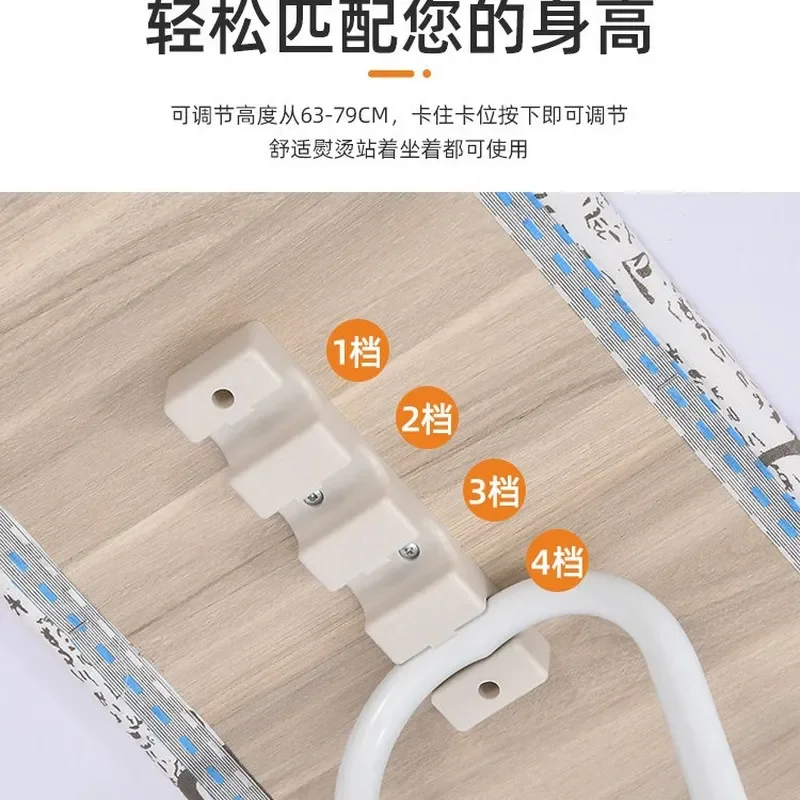 for Household Folding High End Ironing Board with Backing Board and Rack Ironing Table