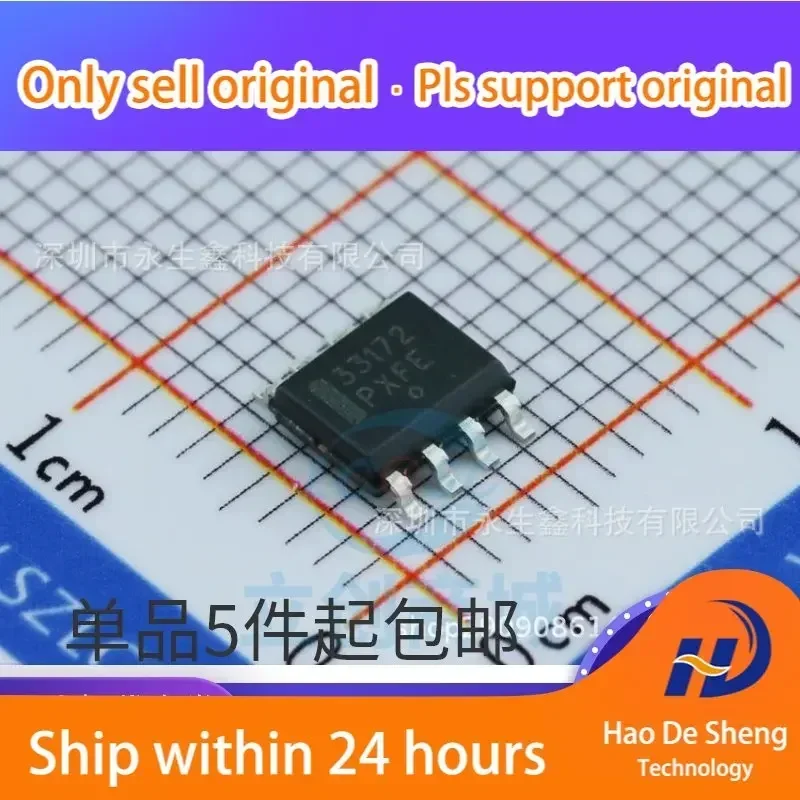 

10 шт./лот MC33172DR2G MC33172DR Операционный усилитель 3V-44V SOP8, новый, оригинальный, в наличии