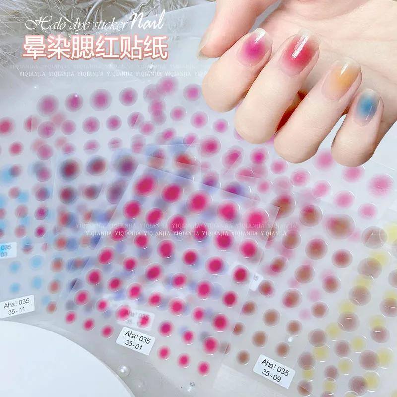 3D Gradient Blush Nail Art Sticker 12-Colors Blooming Pink Dizzy Powder Blusher Decals 8*10cm Translucent Pink Manicure Slider