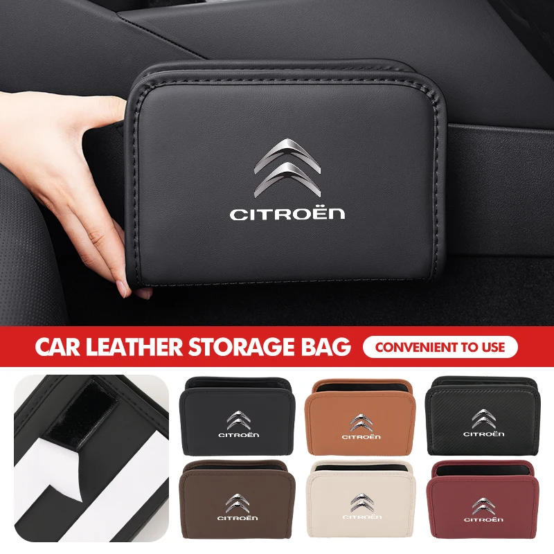 لسيتروين باب السيارة صندوق تخزين جيب للهاتف منظم معلق حقيبة البلوز Celysee الصبار بيكاسو Aircross Saxo Grand