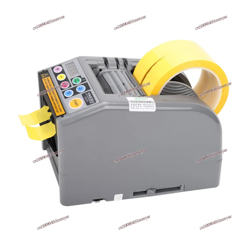 

Tape cutter GR double-sided tape electrical tape cutting