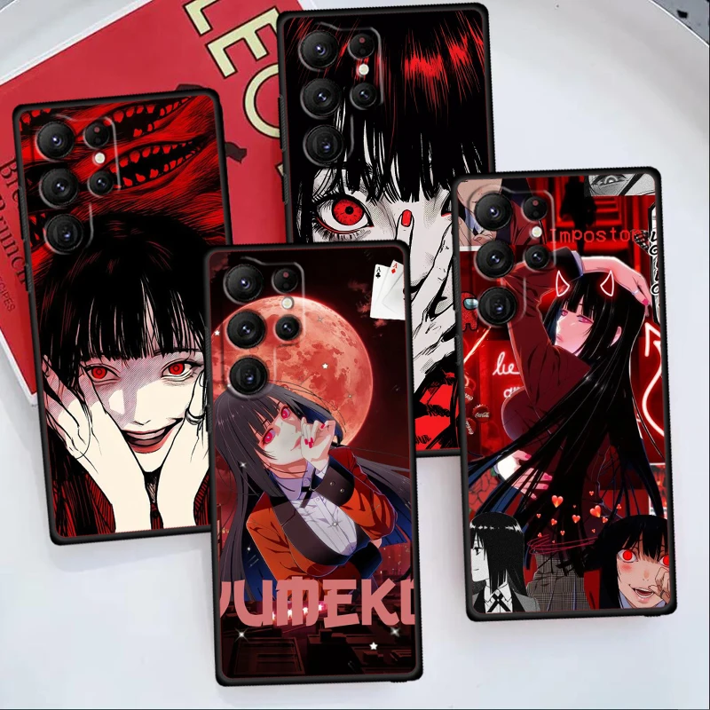 Tomie Kawakami Anime For Samsung Galaxy S24 S23 S22 S21 S20 FE S10 S10E Plus Ultra Pro Lite 5G Black Cover Phone Case