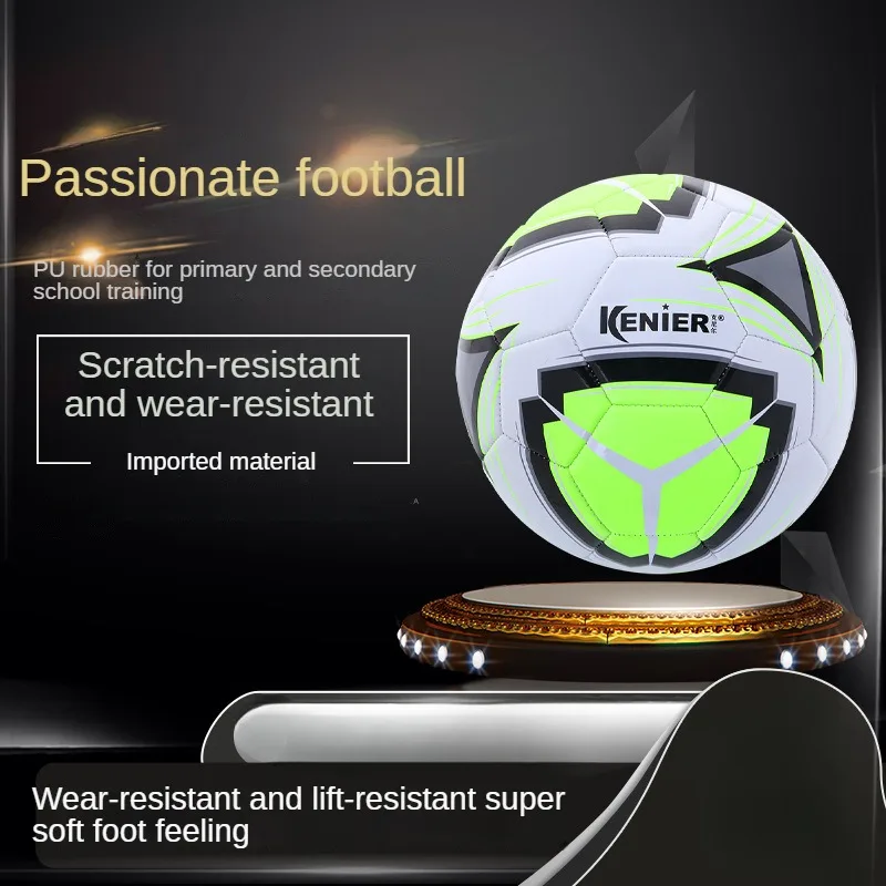 Children's Soft Leather 5 Size PU Rubber Machine Sewn Wrapped Yarn Inner Liner Wear-resistant Competition Training Football