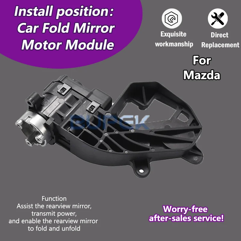 AZGIANT Car Exterior side folding Mirrors right left motor module For Mazda Demio MK4 car gadgets Automatic Folding 12V DC Motor