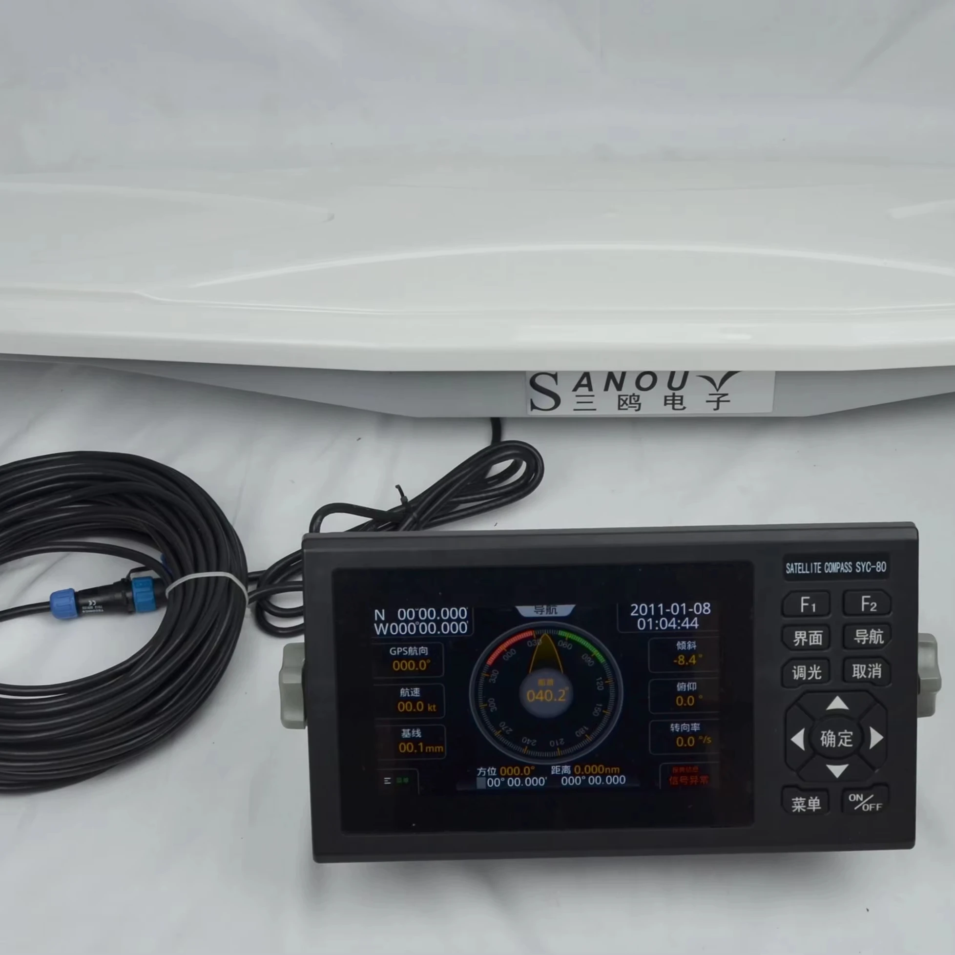 SYC-80 Colorful Binnacle Stand Compass DCM-DGPS Double-End Satellite Antenna CCS Approved for Marine AC110V-220V DC24V 190mm