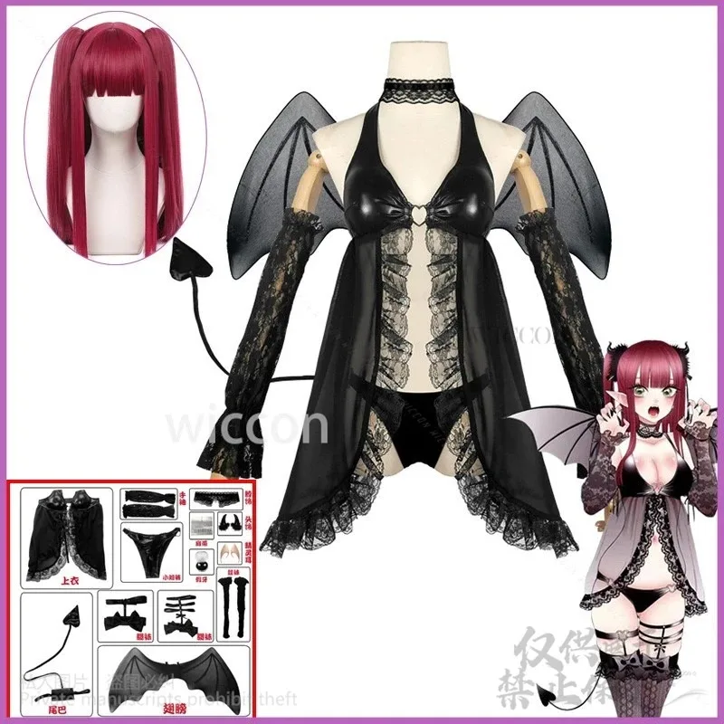 

Anime My Dress Darling Cosplay Kitagawa Marin Costume Full Set Cosplay Bikini Sexy Lolita Succubus Double Ponytail Wig Set