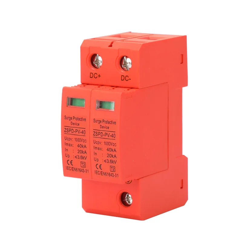 Type 2 Surge Protector 2P 20KA/40KA 500V AC Home Lightning Arrester SPD For Power Supply Protection