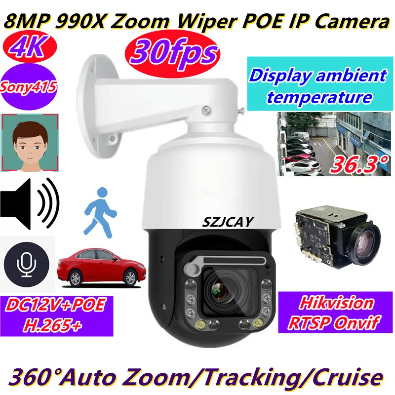 Высокоскоростная купольная PTZ-камера видеонаблюдения, уличная IP-камера с зумом 990X и ии для слежения за людьми, 8 Мп, цветная, с функцией ночного видения, 4K POE