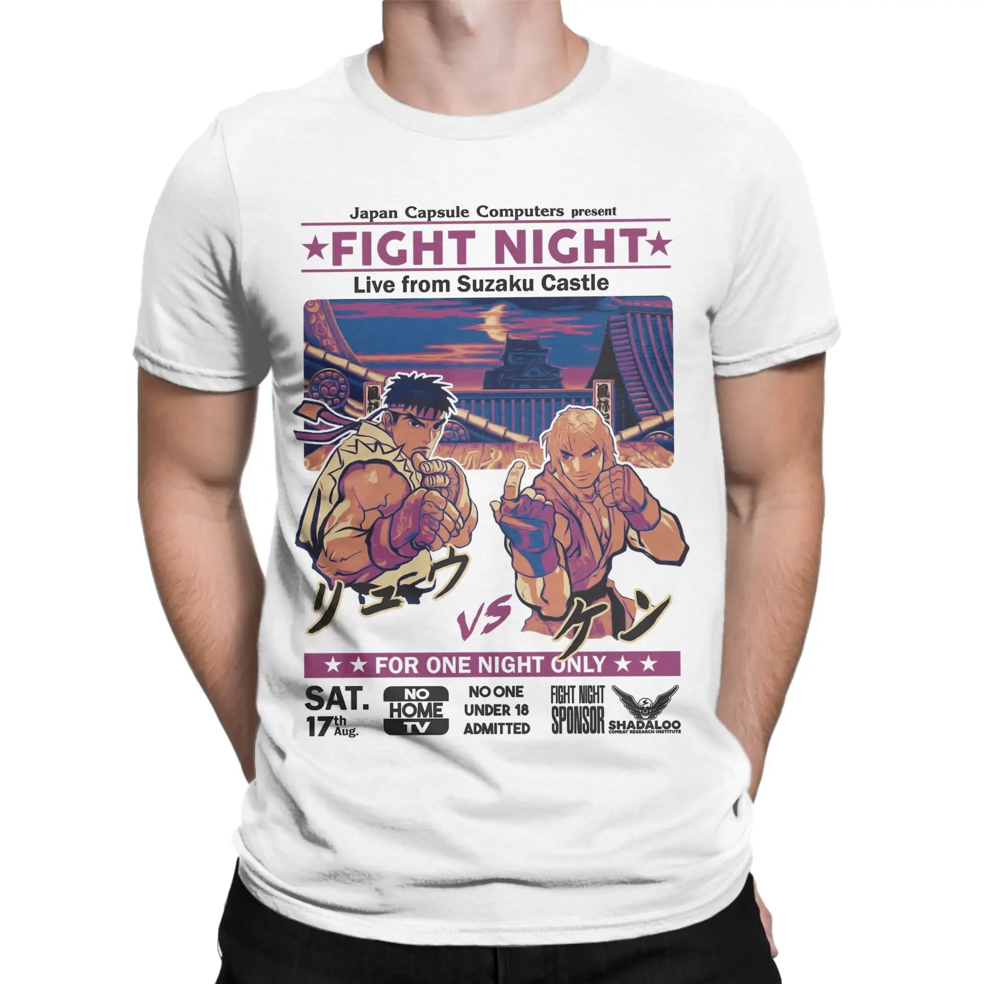 

Live from Suzaku Castle Streets Fighters Футболки для мужчин Футболки из чистого хлопка Футболки с круглым воротником Одежда с короткими рукавами с принтом