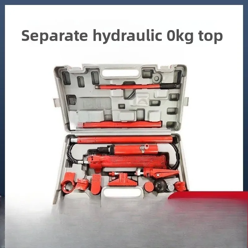4T10 Tons Automobile Sheet Metal Separate Hydraulic Jack Car Depression Shaping Drawing Correction Tool