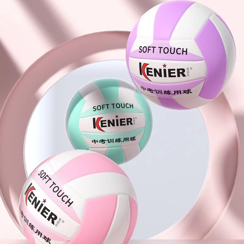 

Pu Skin Size 5 Volleyball New Adult Indoor and Outdoor Training Volleyball Strong Air Tightness High Elasticity Practice Ball