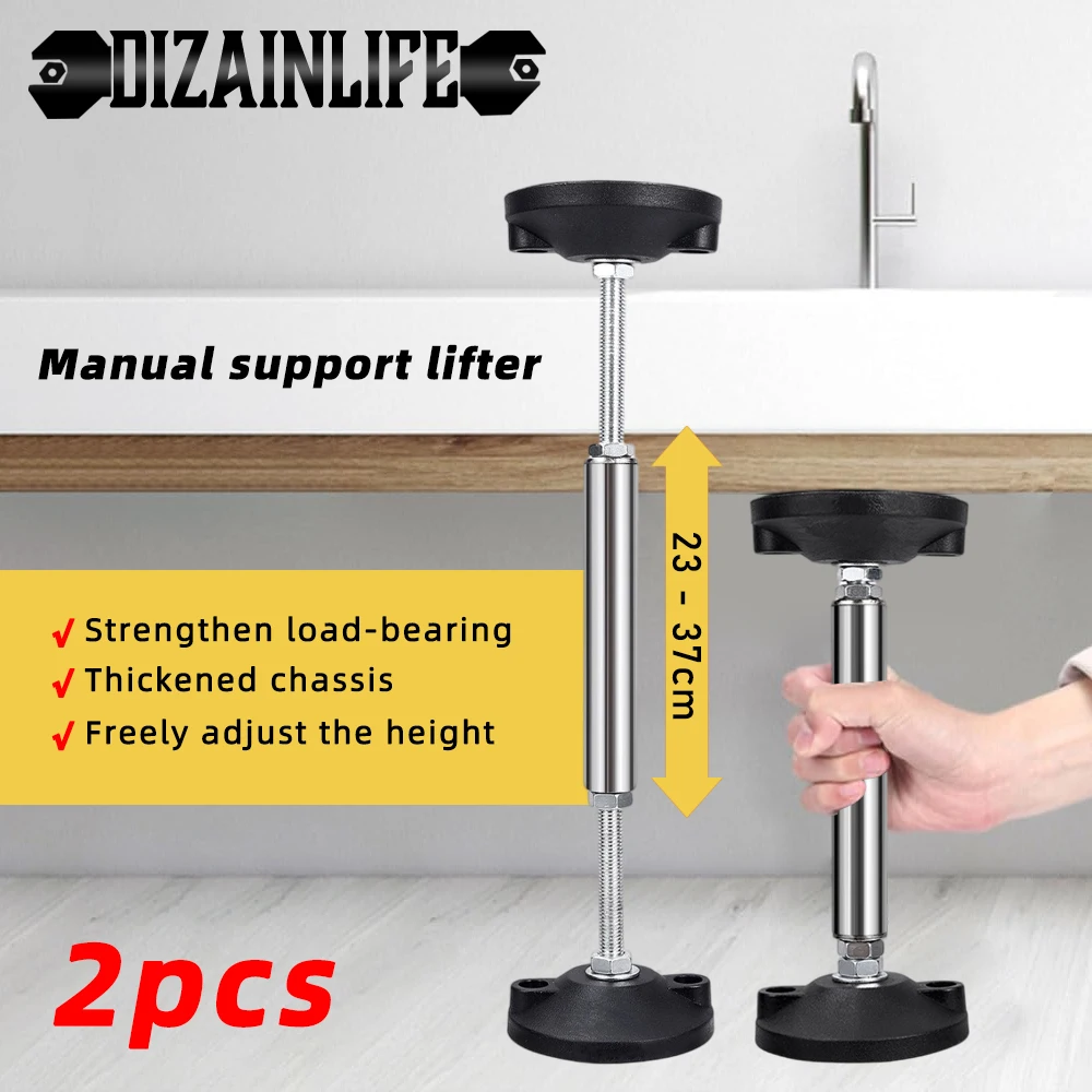 2Pcs Stainless Steel Telescopic Support Rod Set Hand Jack Cabinet Support Pole 300kg Load-bearing High Hardness Sink Support