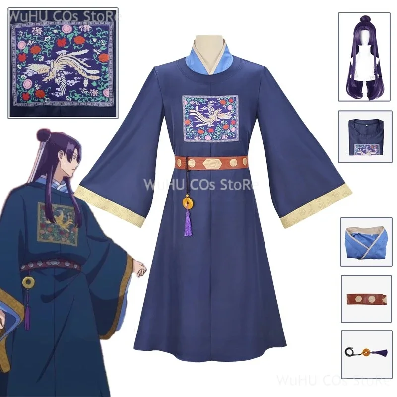 Косплей аниме аптекарь дневник маскировка древнее платье Jinshi косплей костюм Jinshi парик для взрослых мужчин ролевые игры праздничная одежда