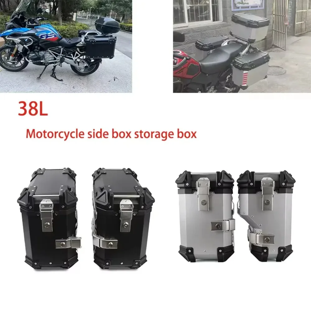 38L Motorcycle Side Box Motorbike Side Saddle Bags Luggage Case Saddlebags Storage Trunk Key Lock Waterproof Aluminum Tool Box W