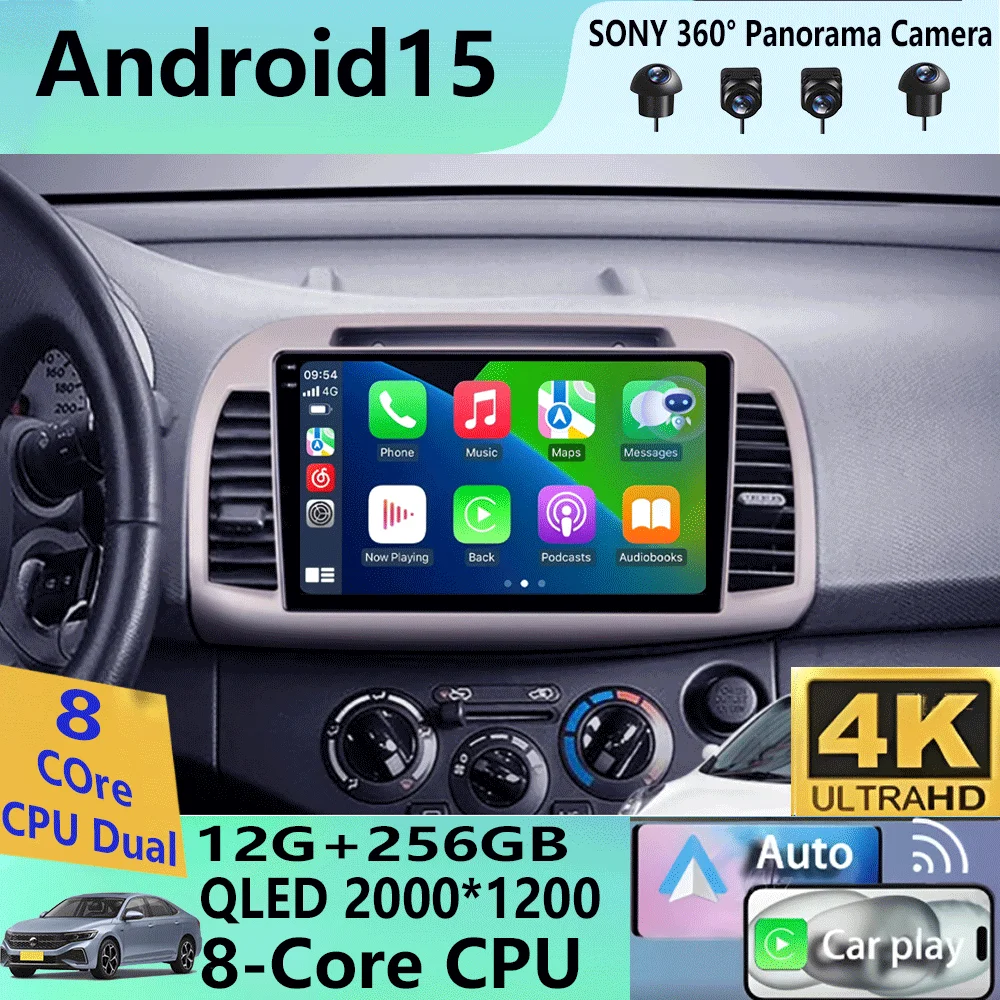 

Android 15 For Nissan March Micra K12 2002 2003 2004 - 2010 Navigation GPS Carplay Auto Car Radio Player Multimedia 4G WIFI QLED