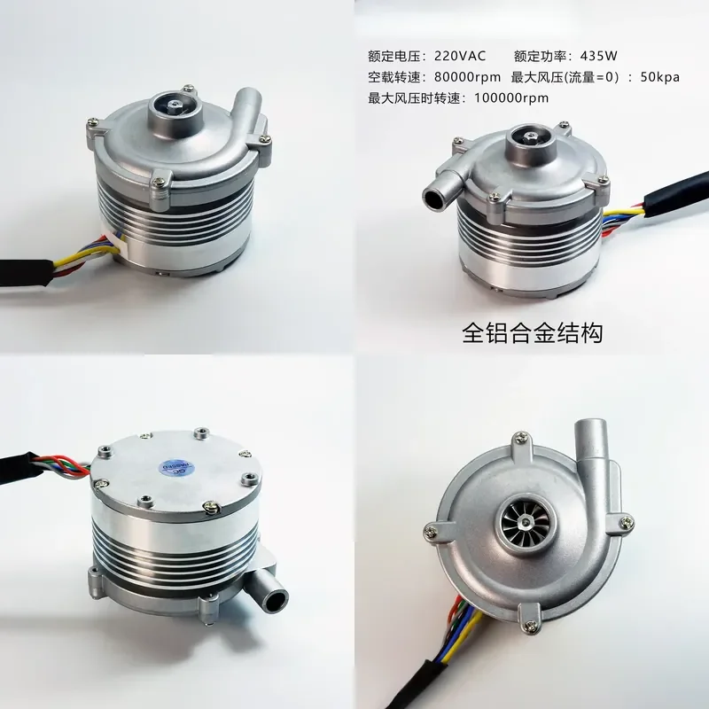 80000RPM DC Brushless Blower 24V 50KPA High Pressure Aluminum Alloy Turbo Fan for Industrial Cooling Vacuum