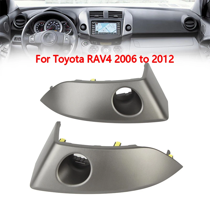 New 2Pcs Center Dash Air Vent Radio Bezel Trim 55412 42060 B1 Dashboard Instrument Cluster Panel for Toyota RAV4 2006 to 2012