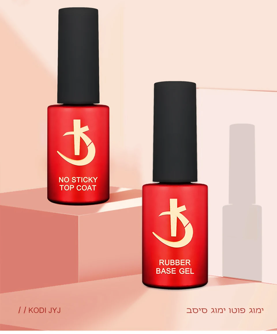 KODI JYJ Nagel-Unterlack Gel-Lack Semi-Permanenter Unterlack UV LED Gellac Superhelles No-Wipe Top Maniküre 7ml Neu Eingetroffen Lak – Detail 2