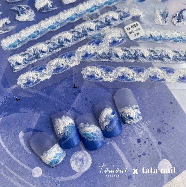 1 Sheet Summer Sea Shell Jellyfish 3D Nail Sticker Acrylic Engraved Spray  Gel Nails Stickers Nail Decal  Nails Decorations