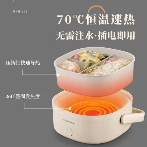 No need to add water to the electric lunch box, which can be plugged in to keep warm and heat up the food for office workers.