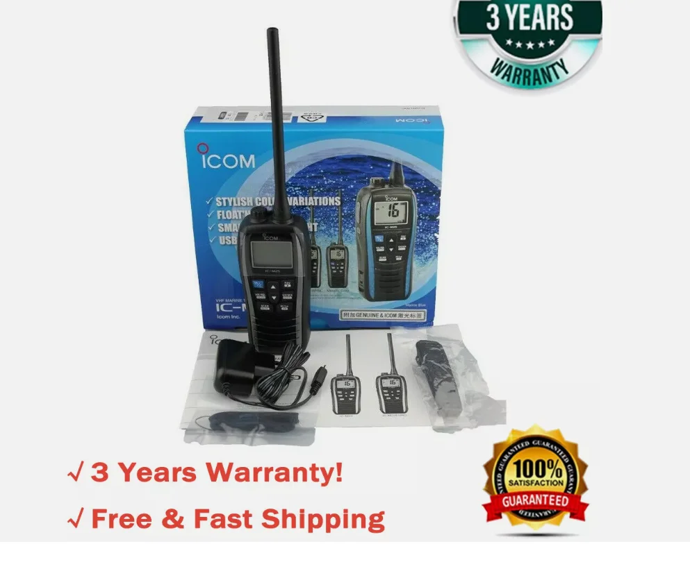 VHF Marine Transceiver Walkie Talkie 5KM 5W Waterproof Two Way Radio